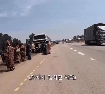 2 국민의 선택 윤석열 근황