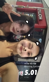 헬스계 카리나 라는 분