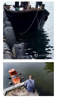 윤석열 구출 항공모함 도착 ㄷㄷ