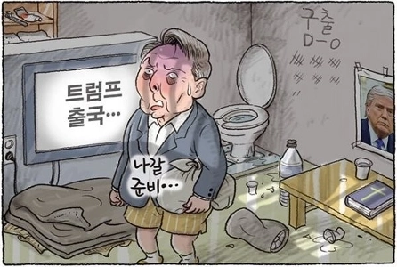 어제자 살빠진 윤석열