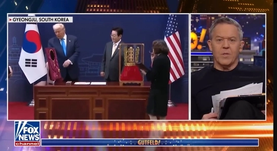 우파 폭스뉴스의 트럼프 금관에 대한 반응