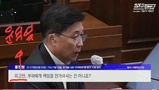 본전도 못찾은 윤석열 ㅋㅋ