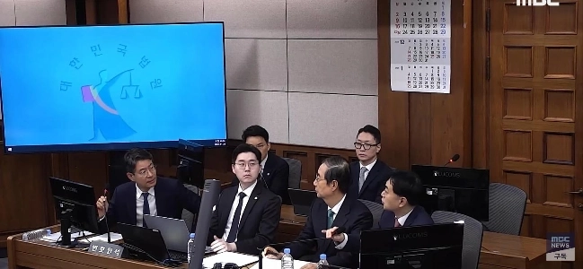 한덕수 모레 구형,,,””””최후진술 준비하라””””  술렁술렁