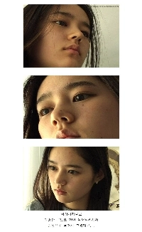 한가인이 데뷔전 소속사한테 보냈던 사진.