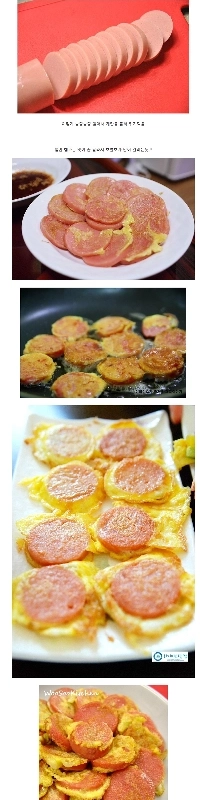 호불호 많이 갈리는 소세지.jpg