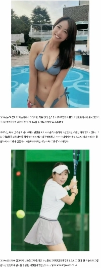 ㅇㅎ) 가슴이 너무커서 축소수술 고민이라는 일본 테니스선수