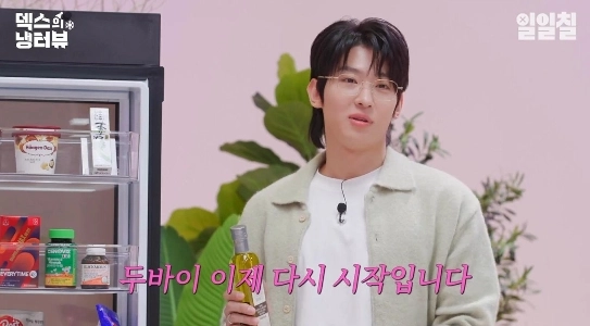 두바이 초콜릿 유행 근황