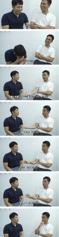 한국 동남아 혼혈이 흑인 혼혈 보다도 장점이 없다고 하네여