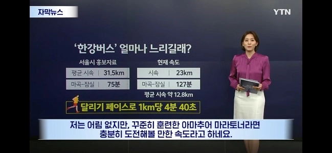 1500억 vs 1200억 vs 인간