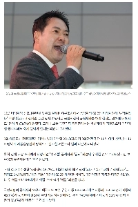 내힘 지지층 ‘계엄 적절’ 68.8%·‘사과 반대’ 74.9%-리서치뷰