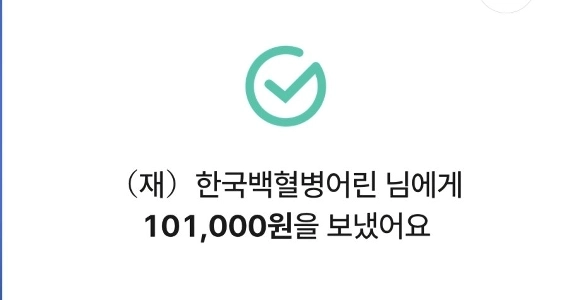 해운대에서 기장 오랑대까지 펀 러닝