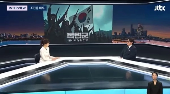 (SOUND)조진웅 “”””잘못된 건 잘못되었다 말할수있어야 대한민국 국민””””