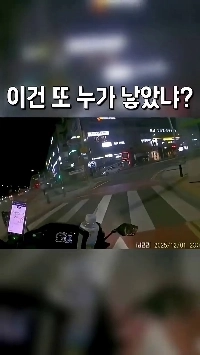 (SOUND)??? : 야이 씨x쌔끼야 !!!!!!!