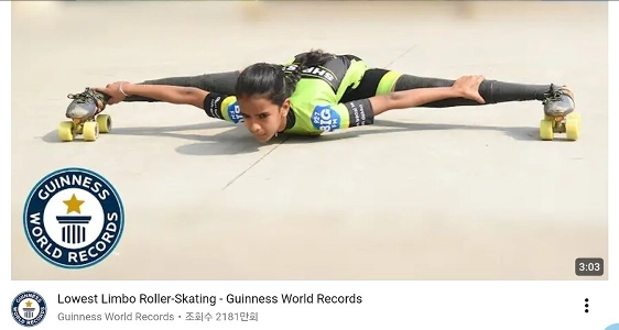 인도 롤러스케이트 선수 ㄷㄷㄷ
