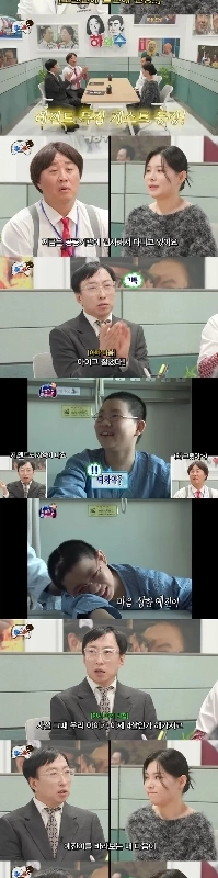 박명수와 14년만에 만난 무한도전 게스트