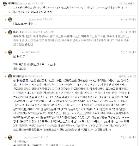베레베레님께 백만원 받으면 혈액암협회에 기부하겠습니다.