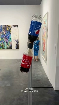 (SOUND)실시간 미국의 끔찍한 전시품