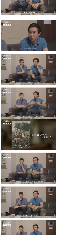 프랑스 부자들이 부유한 티를 내지 않는 이유 .jpg