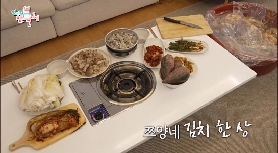 쯔양네 김치 한상.jpg