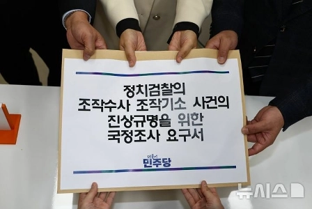 연예계 논란으로 묻혀버린 이슈