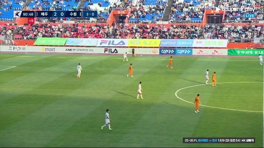 (SOUND)제주팬 : 수원잔류!!.swf