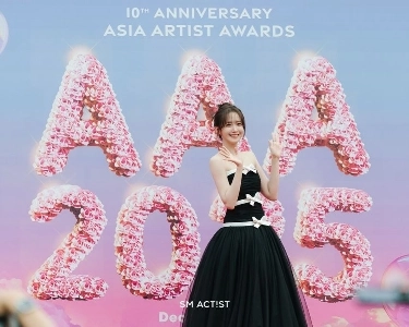 임윤아 소녀시대 2025 Asia Artist Awards 3개 부문 수상