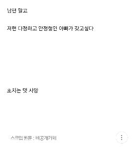 미술계의 션이자 최수종이라는 마이큐가 아들 대하는 방법