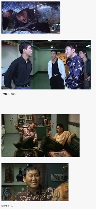 실제 깡패를 섭외한줄 알았던 배우 두명