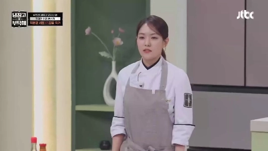 (SOUND)그 쉐프님. 왜 그러세요