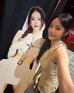 ARTMS (아르테미스) 진솔