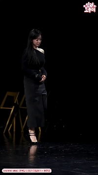 (SOUND)며칠 전 결혼한 유부녀 함은정 근황