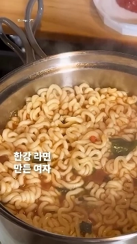 (SOUND)한강라면 만든 여자. 용서 가능?