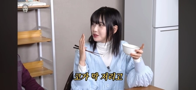 꼰대희에 나왔던 고말숙 미모