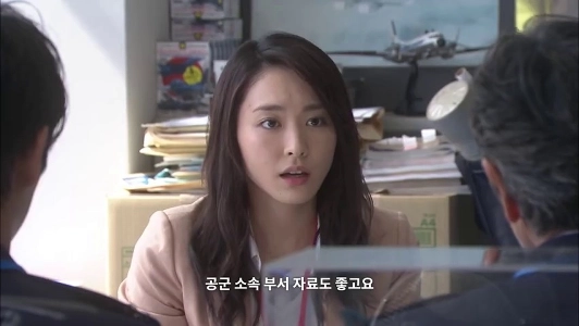 (SOUND)공군이 없다는 일본