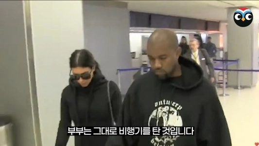 얼마전 칸예 부부가 한국에 몰래 온 이유