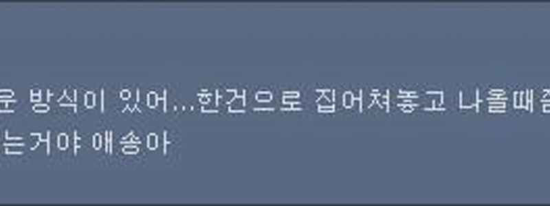 조니 소말리 근황