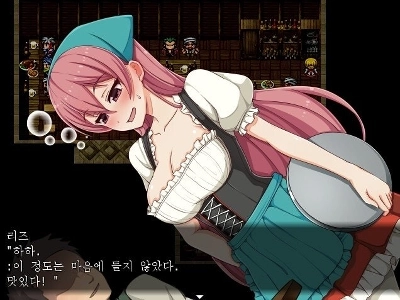 여러분 쯔꾸르는 야겜을 말하는 게 아닙니다