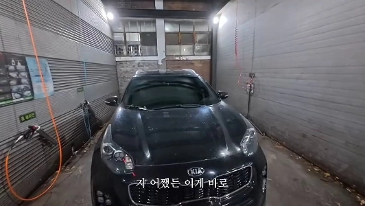 (SOUND)차량 번호 공개해도 괜찮다는 개그맨 이선민