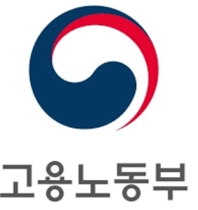 포괄임금제 내년에 폐지예정
