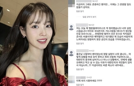 연예인들 싸불 & 살인스텝 밟는 애들이 은근히 많이 가지고 있다는 마인드