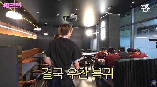 남자 급식들한테 올데프 영서보다 인기 많다는 조우찬