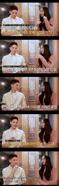 수능 시험 폐지안이 말도 안되는 소리인 이유