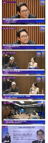 김어준 회식 때도 술먹고 사고친 조진웅