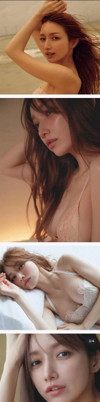 눈빛부터 섹스에 미쳐있는 게 보임