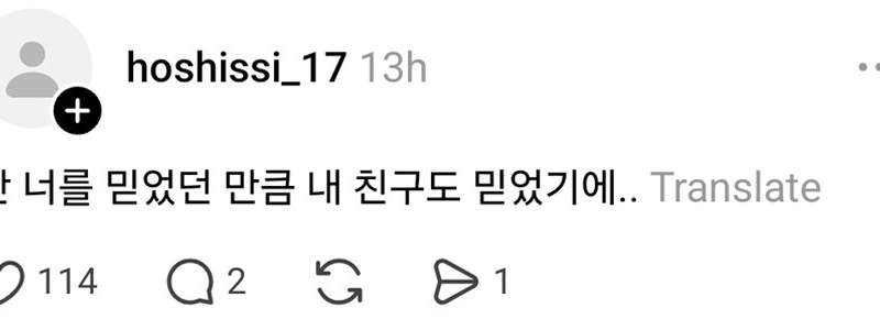 여자친구 결혼 컨셉 사진 찍어준 남자친구