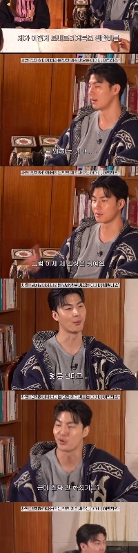 아빠 용돈 끊어버린 말왕.jpg