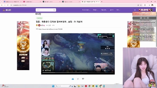 (SOUND)””””강제로 덮쳐버릴게 뚜밥 일로와잇””””