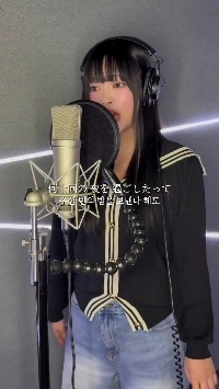 (SOUND)레이턴시 세미