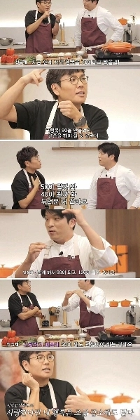 결혼을 해도 되는 사람, 하면 안되는 사람 구분법