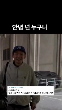 (SOUND)황정민의 구수한 팬 서비스 ㅋㅋㅋ